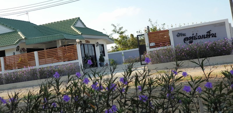 Main center view