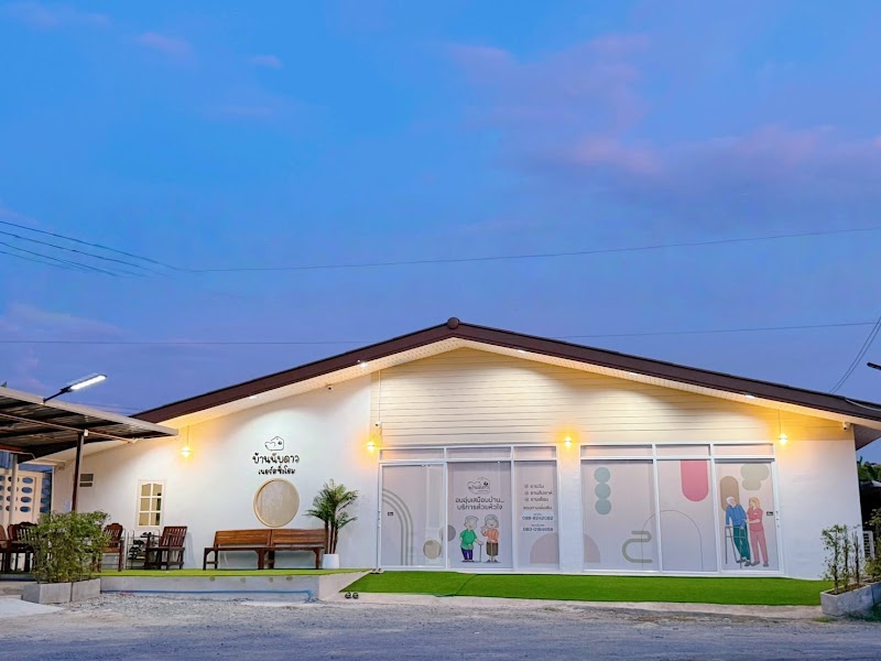 Main center view