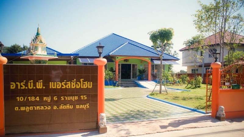Main center view