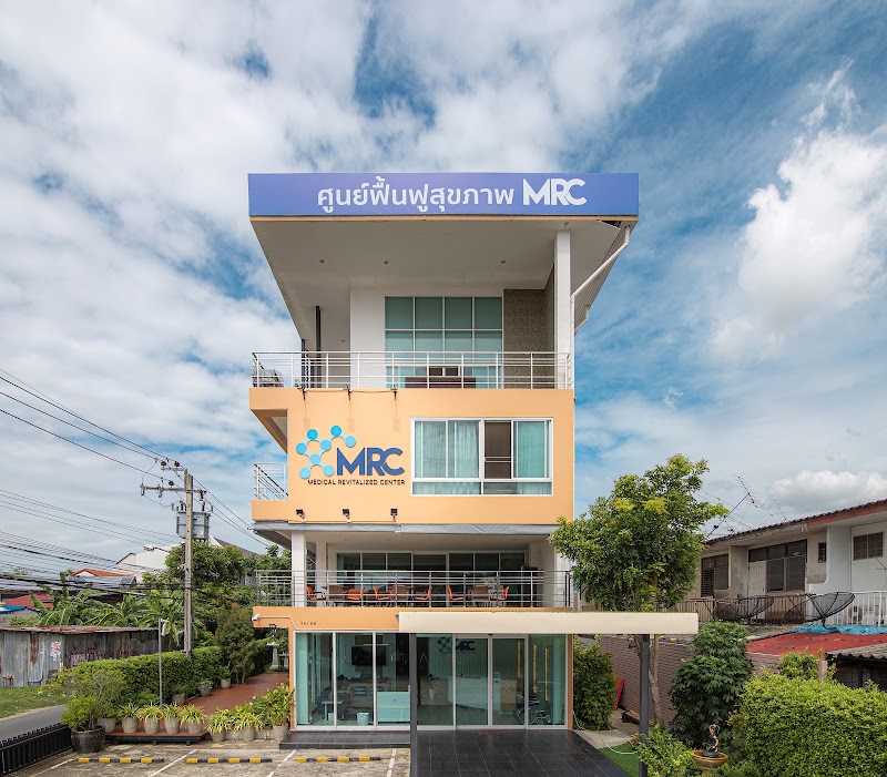Main center view