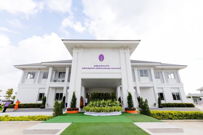 Main center view