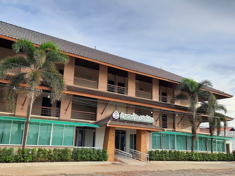 Main center view