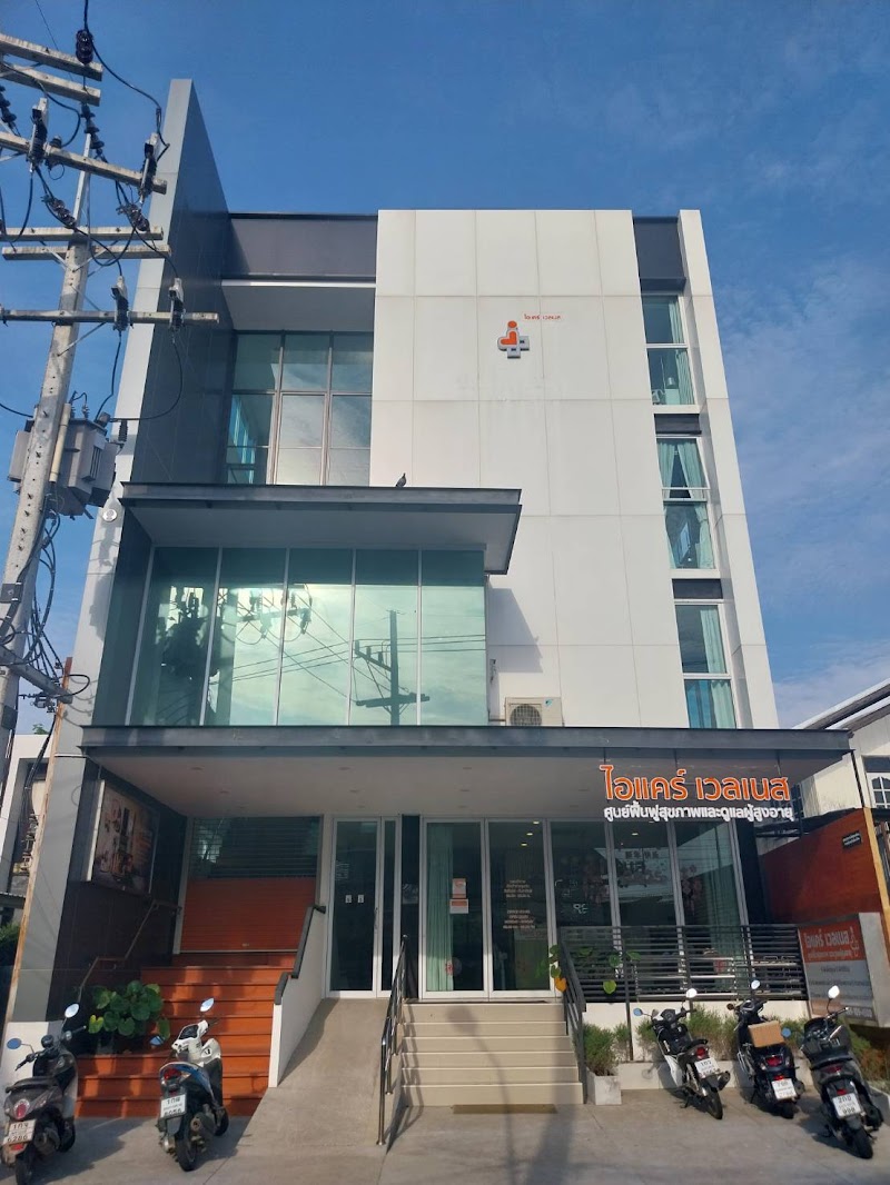 Main center view
