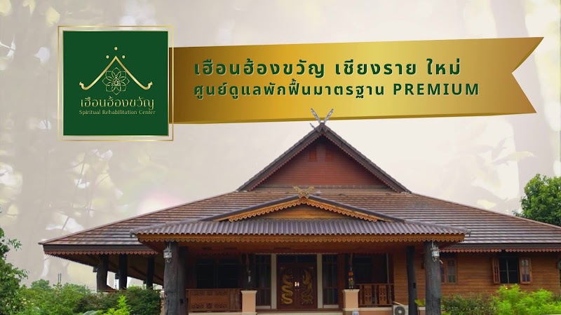 Main center view