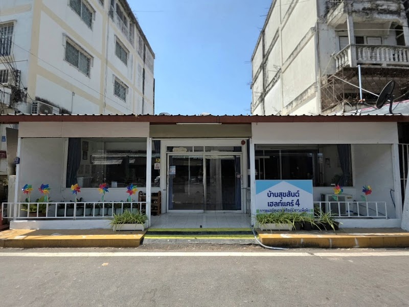 Main center view