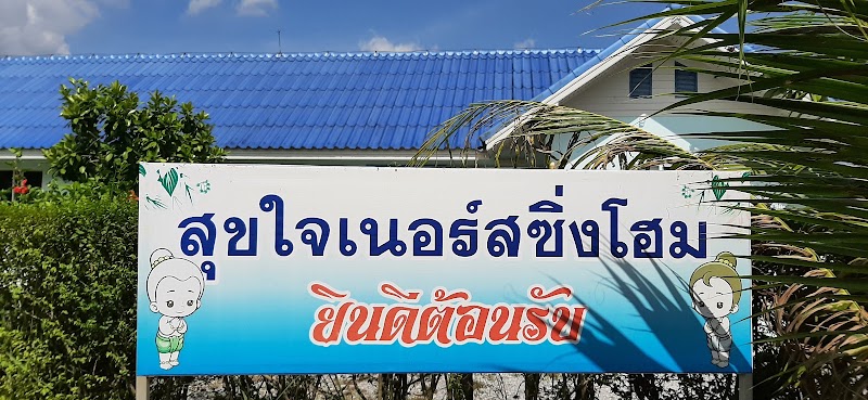 Main center view