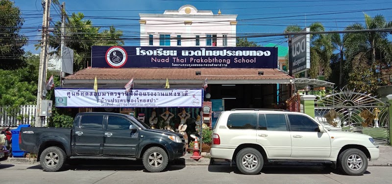Main center view