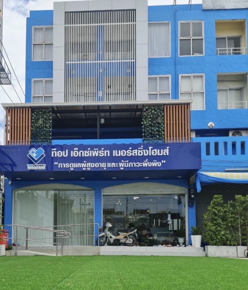 Main center view
