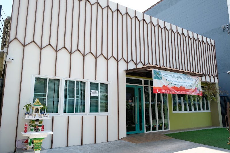 Main center view