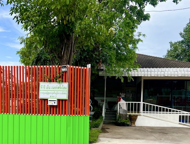 Main center view