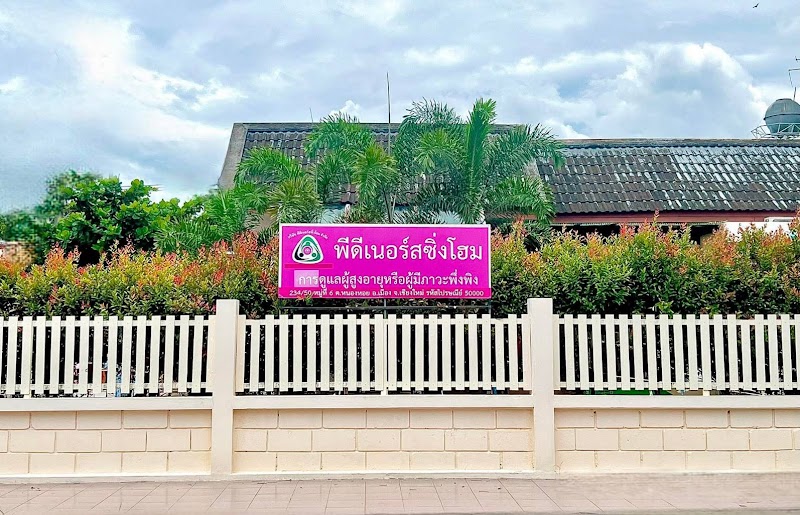 Main center view