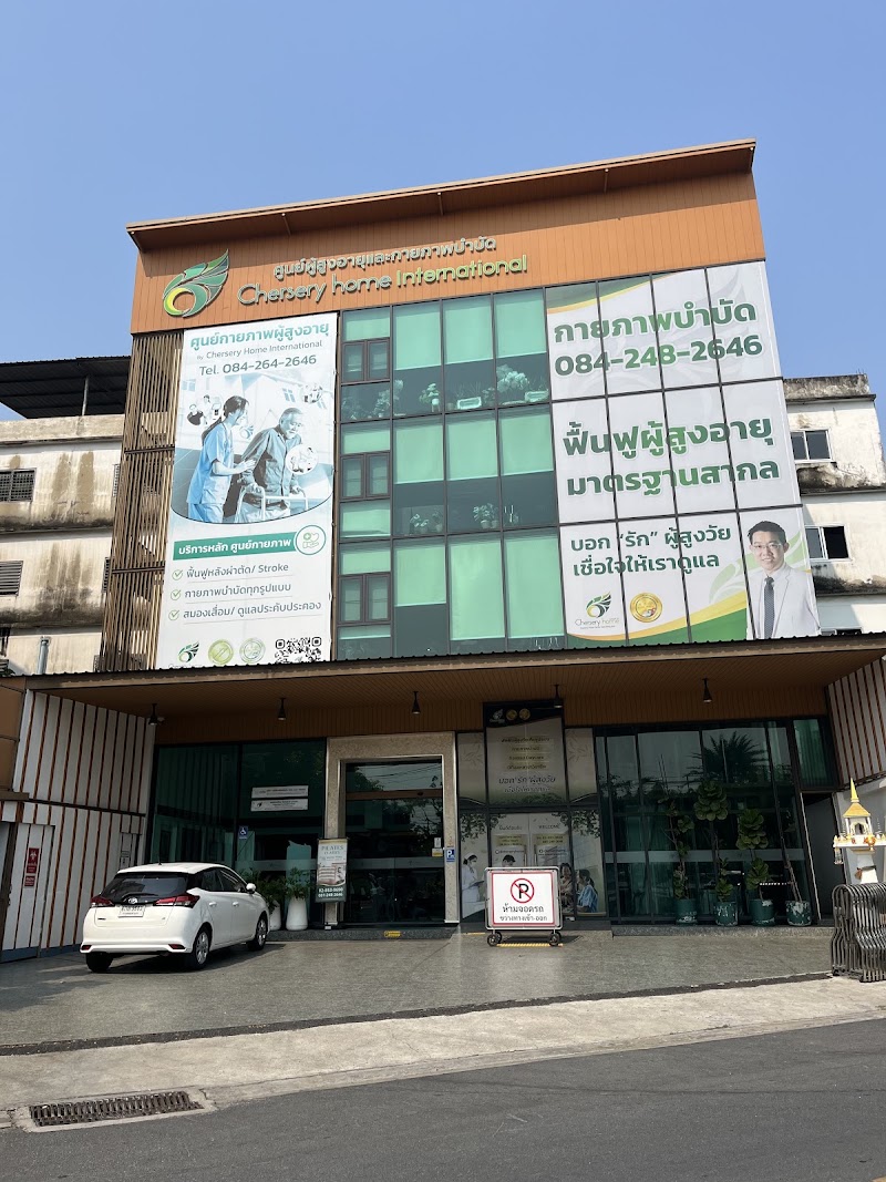 Main center view