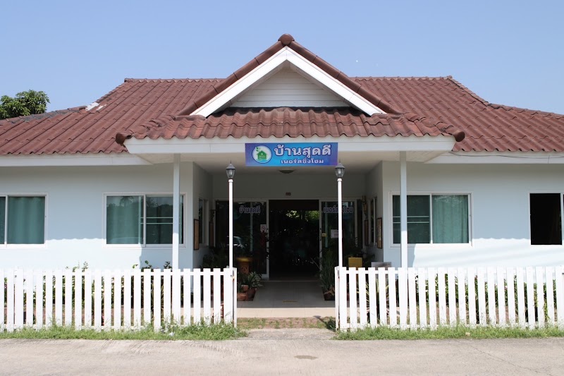 Main center view