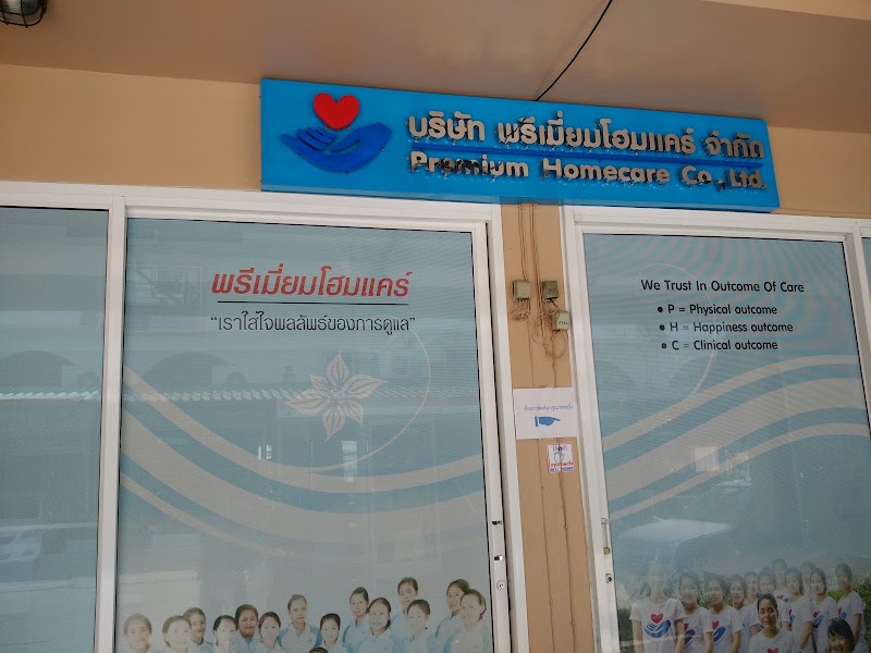 Main center view