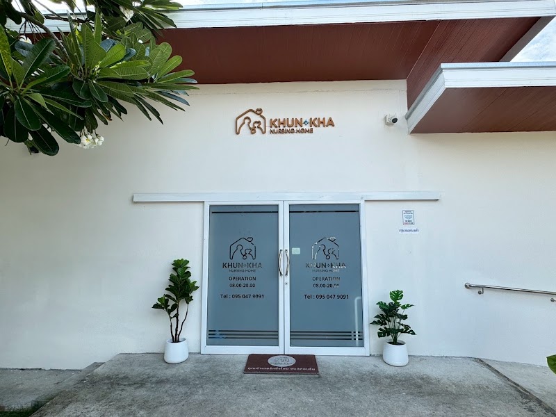 Main center view