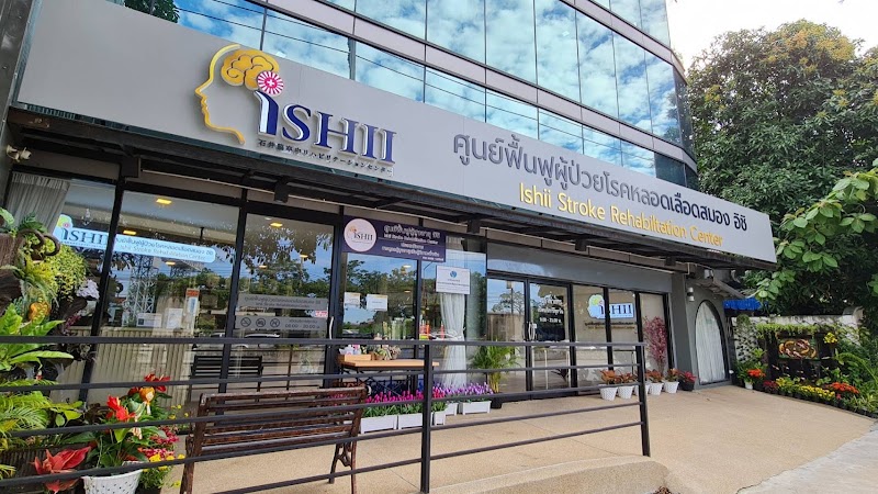 Main center view