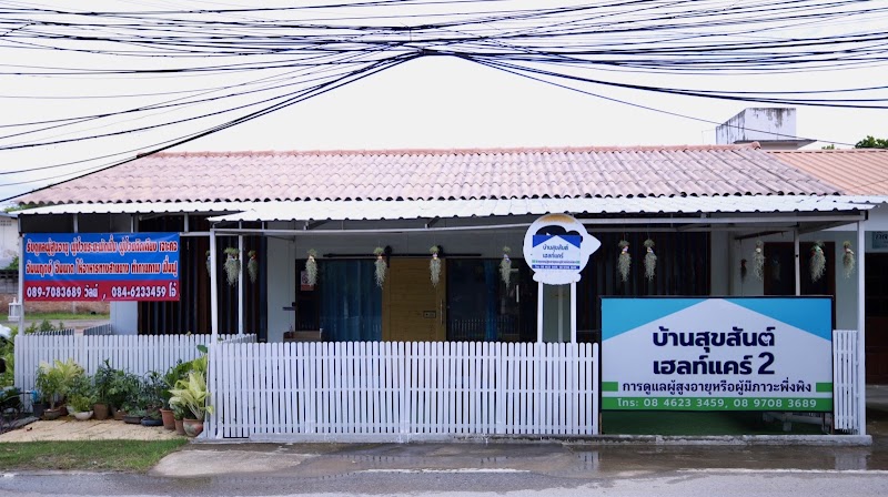 Main center view