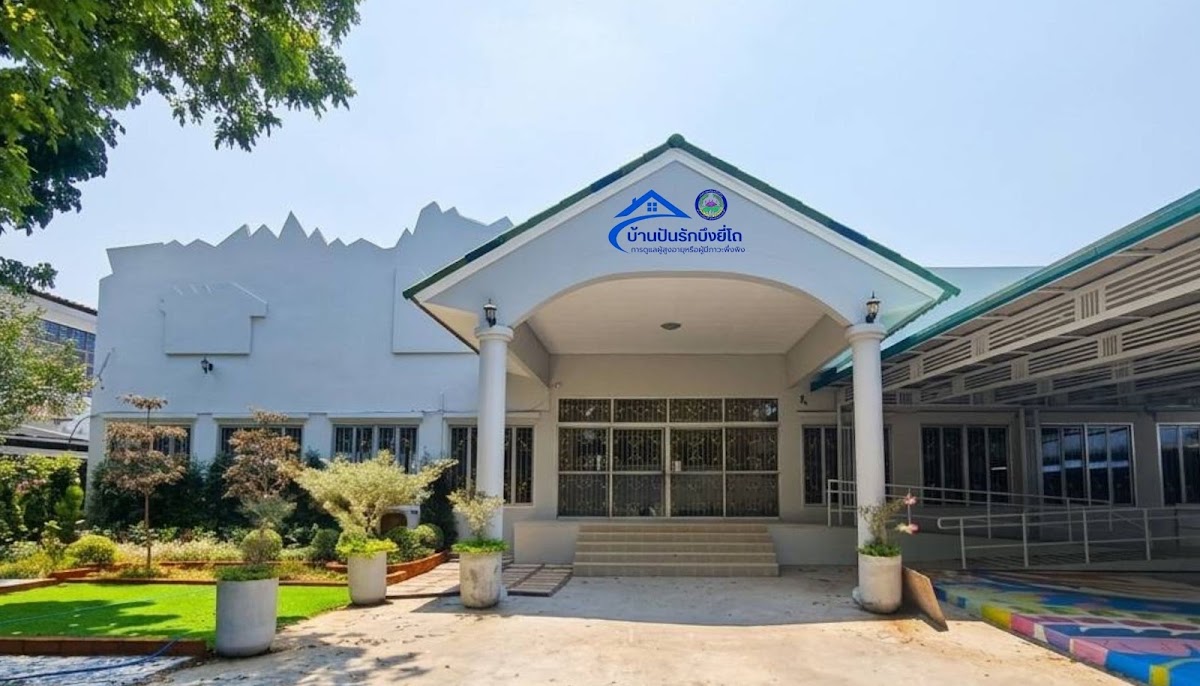 Main center view