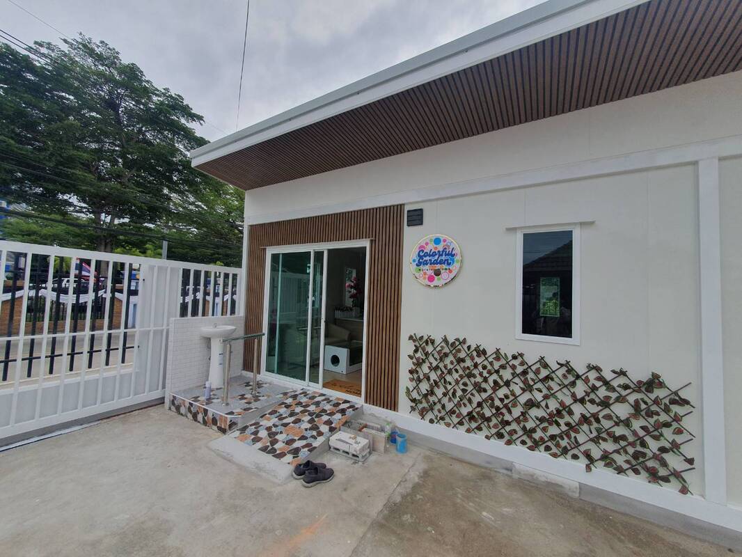 คัลเลอร์ฟูล การ์เด้น เนอร์สซิ่งโฮม